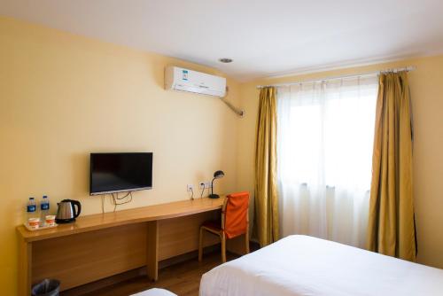 Home Inn MaAnshan HuNan Road Home Inn MaAnshan HuNan Road is perfectly located for both business and leisure guests in Maanshan. The property offers a high standard of service and amenities to suit the individual needs of all t