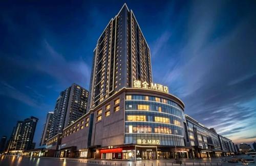 Dequan hotel,near Universal Beijing Resort