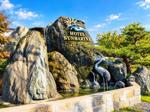 Hotel Sunmarine