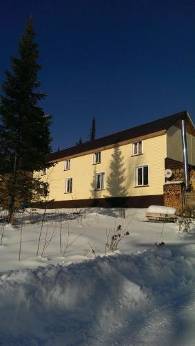 . Guest House Bukahouse