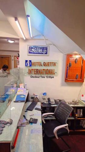 Quetta international hotel