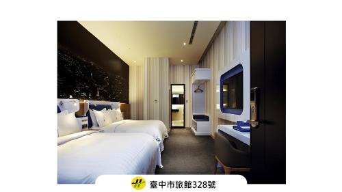 Airline Inn Green Park Way