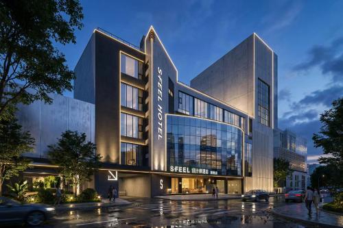 SFEEL设计师酒店 Designer Hotel 昆明穿金路地铁站店