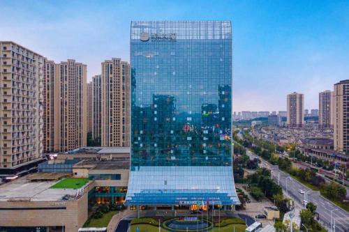 Xincheng hotel - Zunyi