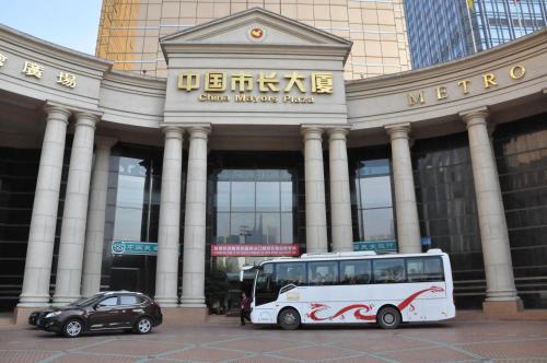 92816950 China Mayors Plaza - Free shuttle between hotel and Exhibition Center & Exhibitor registration Counter during Canton Fair