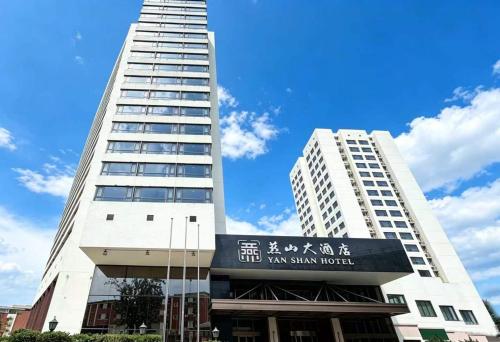 Yanshan Hotel