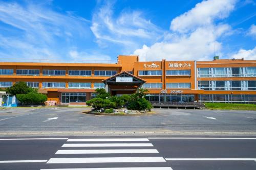 Iioka Shiosai Hotel