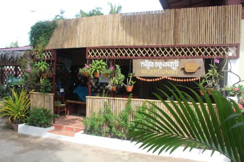 Lobby, Garden Guesthouse in Kampong Chhnang