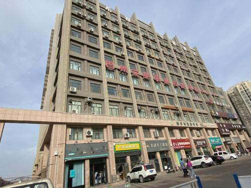 . Xana Lite Korla Xiangli Avenue Food Street