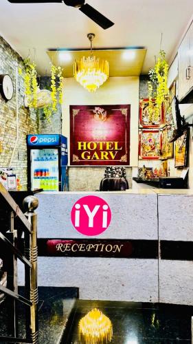 iYi Rooms Hotel Garv