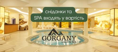 . GORGANY resort & SPA