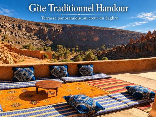 Gîte Traditionnel Handour Cœur du Saghro