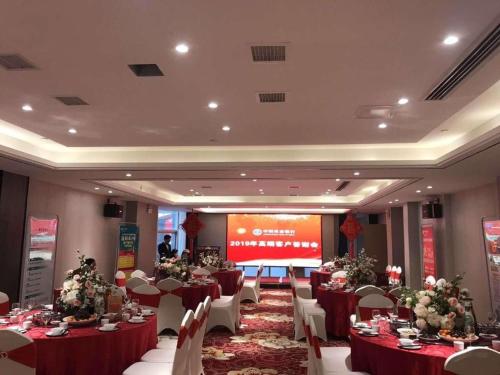 Kyriad Marvelous Hotel Xiangyin Bus Station