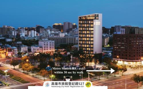 Brio Hotel