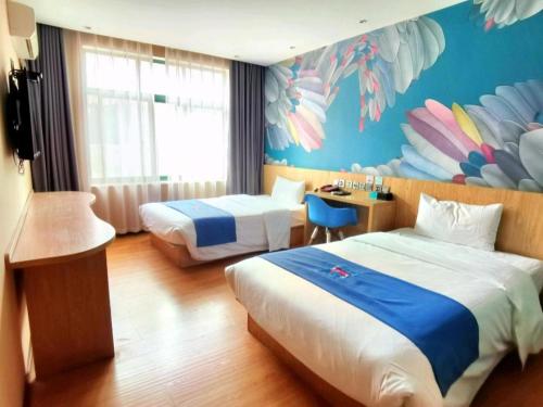 . Pai Hotel Dengfeng Songshan Shaolin Temple Chonggao Road