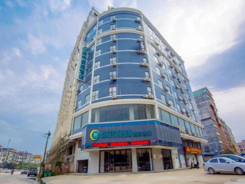 . City Comfort Inn Fangcheng Qunxing Avenue