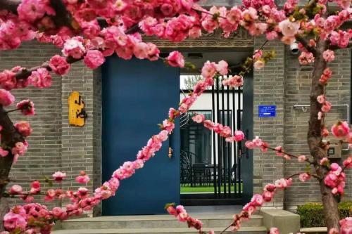 Floral Hotel Beijing Xiaochi Homestay Beijing Pinggu Branch