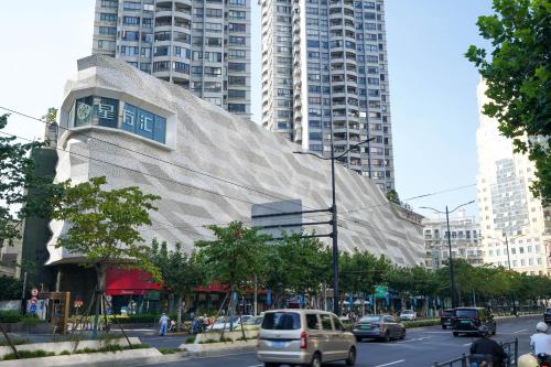 哲学家酒店中山公园武宁路地铁站店hilosopher Hotel Zhongshan Park Wuning Road Metro ranch
