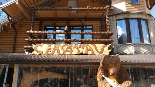Erkély/terasz, Taverna Ceahlau in Durau