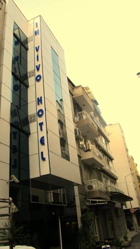 Invivo Hotel - image 7