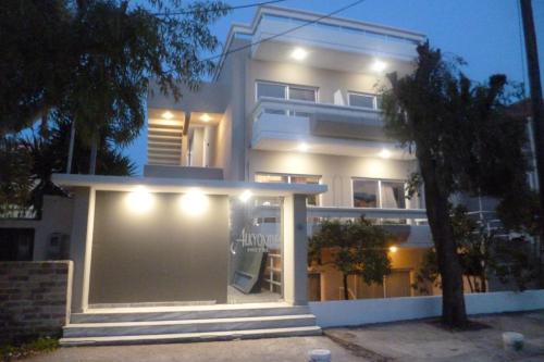 Alkyonides Boutique Hotel Hotel de charme Rhodes / Maritsa