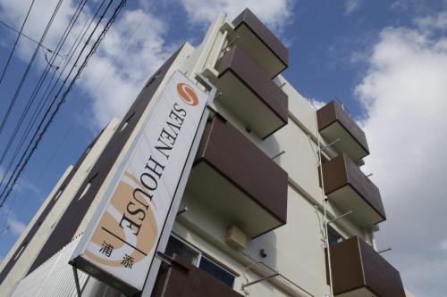 

Seven House Urasoe