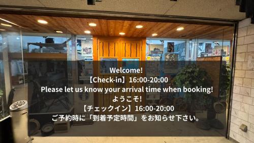 Guest House Minato