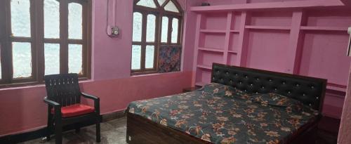 Yoga shaktipeet Guesthouse