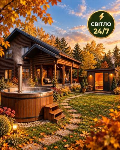 Koshara chalet - harmony in the midst of nature