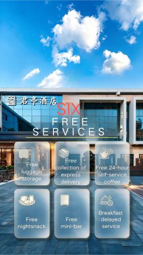 SSAW Boutique Hotel Shanghai Xuhui