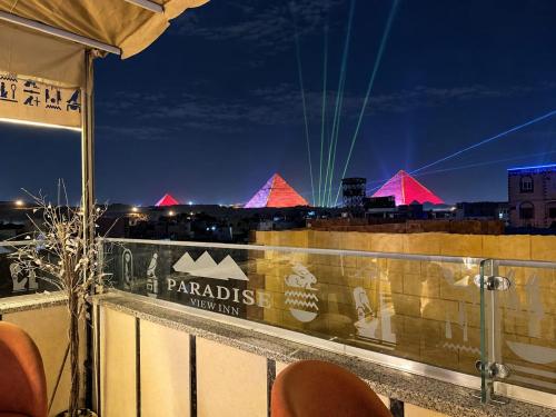 Paradise Pyramids View Inn Hotel 1