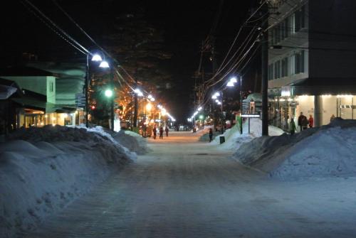 Hakuba Echo Hotel and Apartments