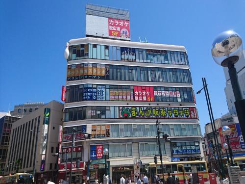 Atsugi Capsule Hotel