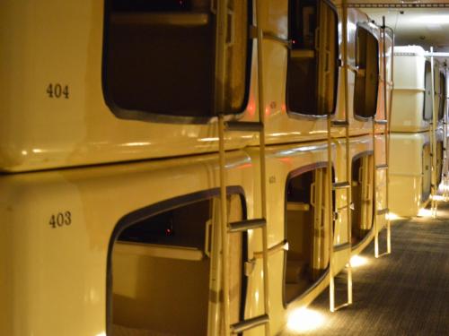 Atsugi Capsule Hotel