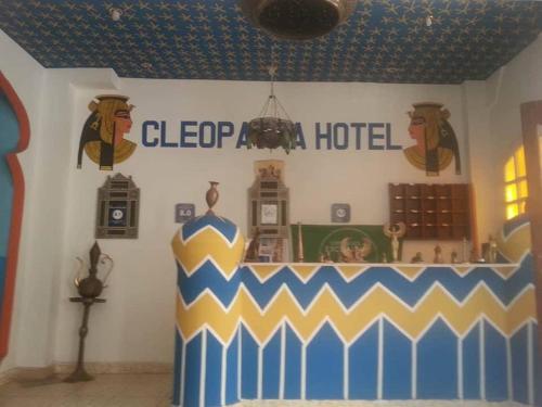 Cleopatra Hotel Luxor - image 2