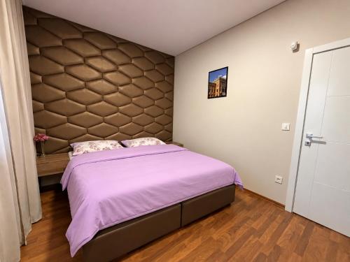 Forum Apartments