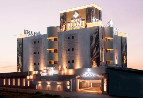 HOTEL PLANT -GARDEN RESORT-
