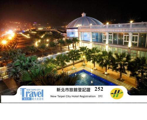 White House Hot Spring Beach Resort