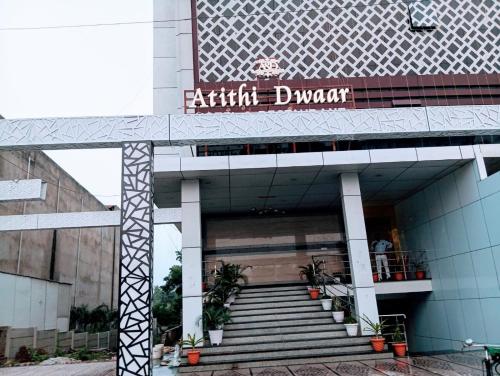 Hotel Atithi Dwar