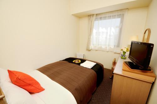 Double Room with Small Double Bed - Smoking