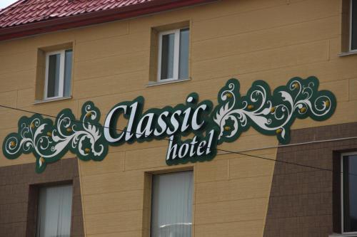 . Hotel Classic