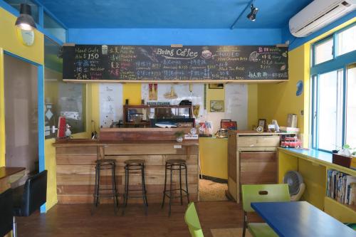 Restaurant, Being Outdoors B & B in Districtul Gongliao