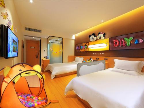 IU Hotel Zhengzhou Wenhua Road Sanquan Road