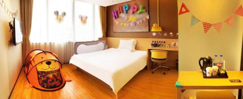 IU Hotel Zhengzhou Wenhua Road Sanquan Road