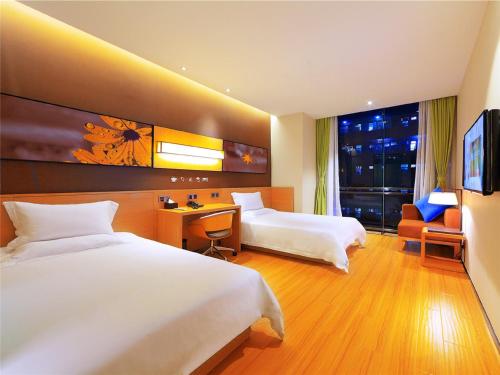 IU Hotel Zhengzhou Wenhua Road Sanquan Road