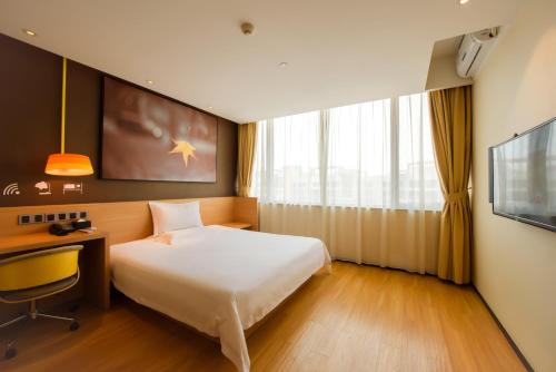 IU Hotel Zhengzhou Wenhua Road Sanquan Road