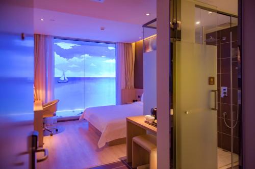 IU Hotel Changsha Dongtang Pinghetang – Changsha, KY