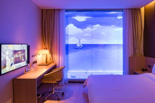 IU Hotel Changsha Dongtang Pinghetang – Changsha, KY