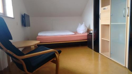費力恩翁昂施瓦畢鍥阿爾佈公寓 (Ferienwohnung Schwabische Alb) in 謝爾克林根