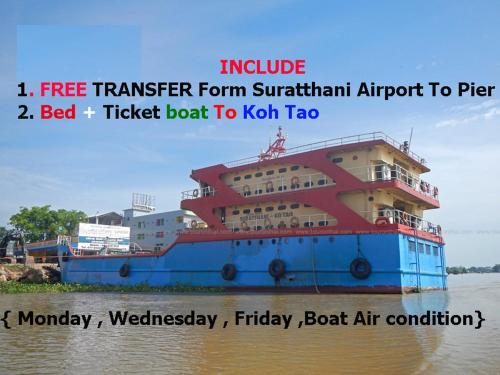 Suratthani Airport TJ Night Boat To Koh Tao Suratthani Airport TJ Night Boat To Koh Tao